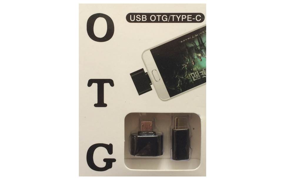 raccord usb pour tournoi morbak