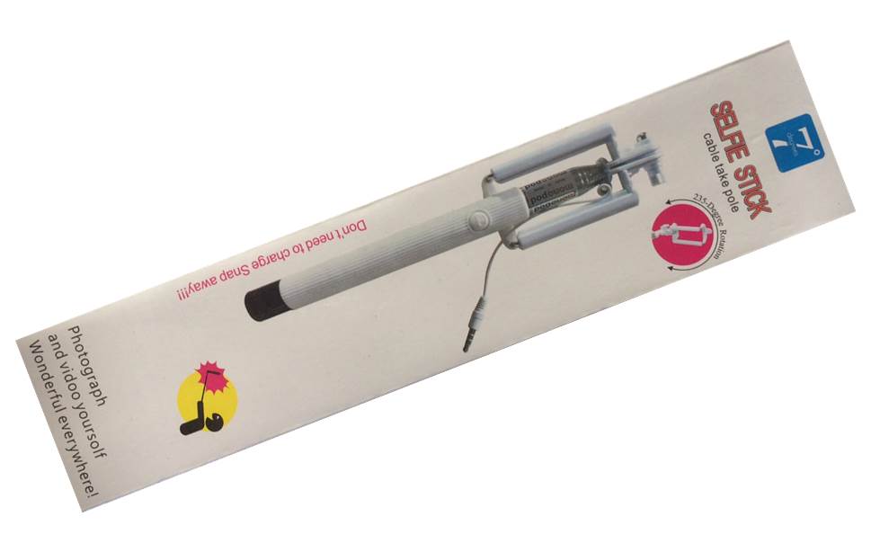 La coupe pour le vainqueur du morbak